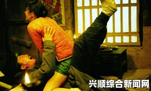 一女四男：激情交织中的情感探索与心灵碰撞