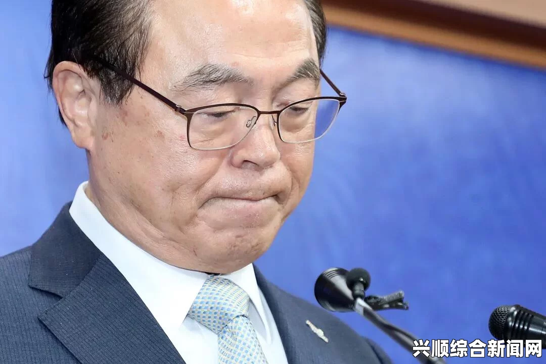 韩国部长级检察官涉嫌性骚扰事件及其影响