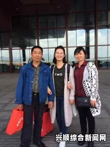 中国女生在美国失踪最新消息，所在地建账户 筹款助章莹颖家人