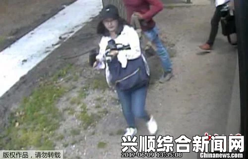 中国女生在美国失踪最新消息，所在地建账户 筹款助章莹颖家人