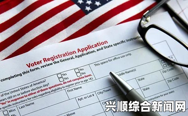 研究称美国新医保法案对美国就业岗位会产生不利影响