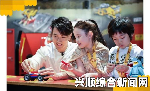 大团圆结亲情会王芳：探索温馨家庭时刻，感受浓厚的亲情与无尽的欢声笑语
