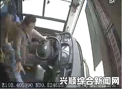 坐公交车一晃一晃的，仿佛沉浸在生活的节奏中，探索城市每一个角落，心中充满期待与激情！