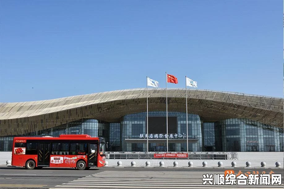 坐公交车一晃一晃的，仿佛沉浸在生活的节奏中，探索城市每一个角落，心中充满期待与激情！