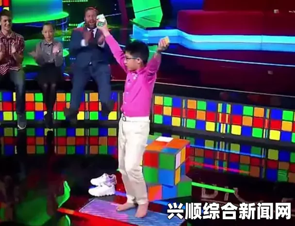 澳大利亚的11岁男孩，以其惊人的魔方破解速度，在魔方界引起了广泛的关注。他仅用14秒的时间，就成功破解了复杂的魔方，这样的速度和准确性，无疑显示了他超凡的智力和对魔方的深刻理解。