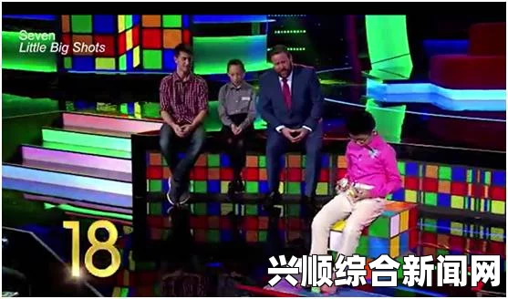 澳大利亚的11岁男孩，以其惊人的魔方破解速度，在魔方界引起了广泛的关注。他仅用14秒的时间，就成功破解了复杂的魔方，这样的速度和准确性，无疑显示了他超凡的智力和对魔方的深刻理解。