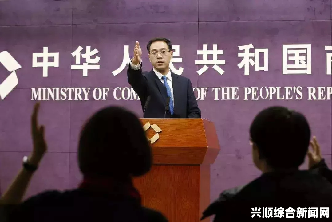 美商务部长，232调查或令美遭法律诉讼挑战