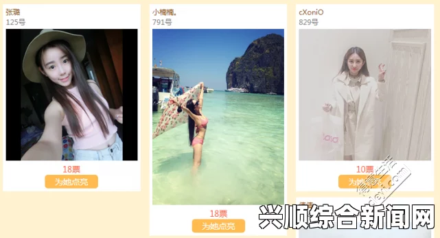 粉色视频在线观看完整版高清免费：探索激情画面，感受无与伦比的视觉盛宴与心灵震撼。