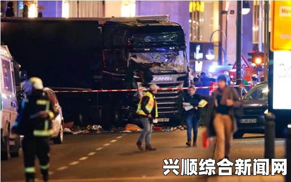伦敦货车冲撞事件致1死8伤，警方视为潜在恐袭调查