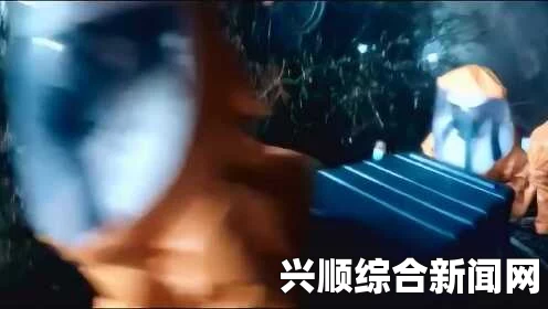 TTTZZZ免费观看：沉浸在令人窒息的激情画面中，尽情享受每一刻的刺激与畅快！