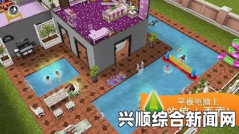 随时随地都能干的小镇LH：探索无限可能，激情四溢的生活画卷在这里尽情绽放！