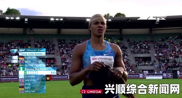 女选手跳远时假发掉落，裁判竟按假发位置算成绩？