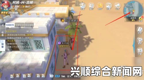 无人区中的热血探索：一码二码W358CC，燃情冒险，无畏前行，感受极限的激情与自由！