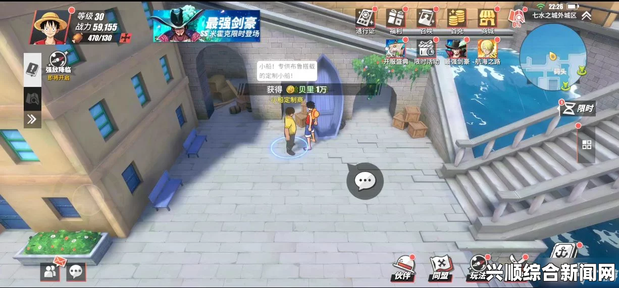 无人区中的热血探索：一码二码W358CC，燃情冒险，无畏前行，感受极限的激情与自由！