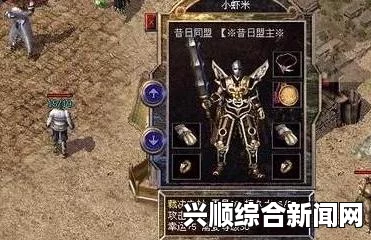 无人区中的热血探索：一码二码W358CC，燃情冒险，无畏前行，感受极限的激情与自由！