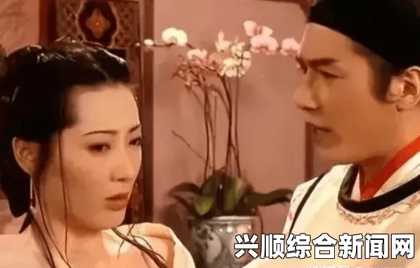 杨敏思版1-5电视演员：激情画面与精湛表演的完美结合，带你探索无尽魅力和情感深度！