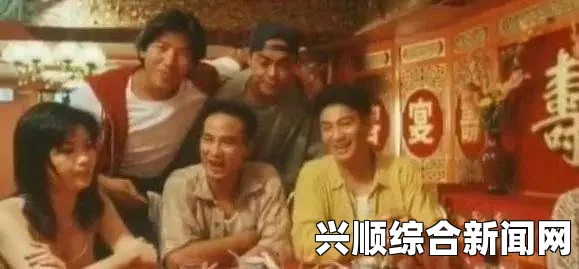 √8天堂资源地址中文在线：网友热议及深度解析