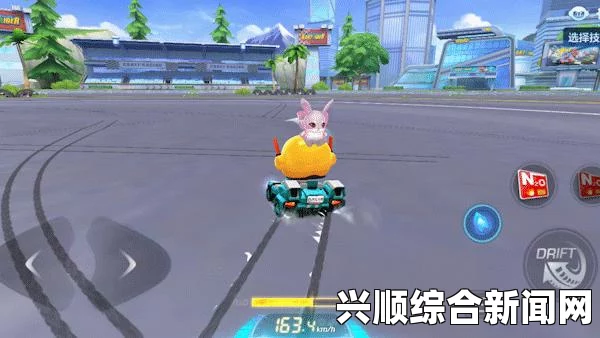 跑跑卡丁车2.0：激情赛道与刺激漂移，尽享极速体验的卓越评价互动