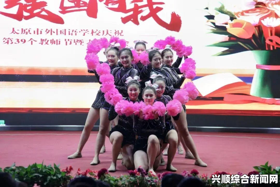 啦啦啦视频在线观看高清免费：探索激情画面的无限魅力，带你领略心跳加速的视觉盛宴！