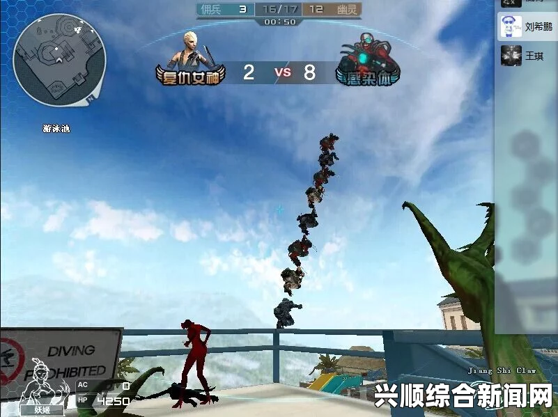 cf踏空跳怎么跳：探索极限的快感，尽享驰骋激情与惊险的瞬间！