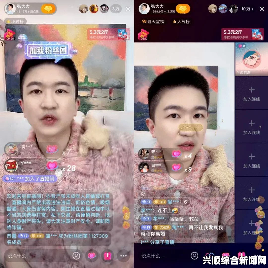 无忧传媒三片：引领创意视界，探索激情画面与无限可能的奇妙旅程