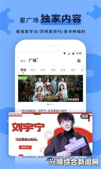 黑料不打烊网址更新：激情探索背后的秘密与评价，让我们一起揭开更多神秘面纱！