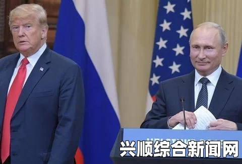 特朗普宣布将收紧美对古巴政策，美古关系或遇冷
