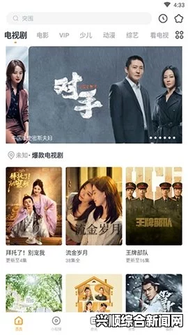 果冻传媒2021精品在线观看｜激情画面令人沉醉，用户评价火爆探索