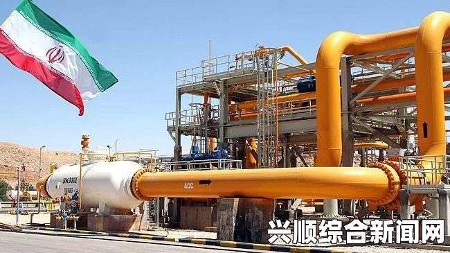 印度进口伊朗原油猛降，疑报复对方不授予其气田开发权