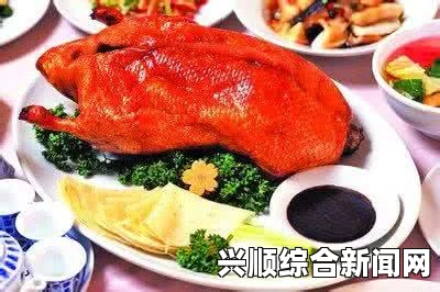 老窝鸭永久免费视频新地址：畅享美食盛宴，沉浸在舌尖上的激情探索中。