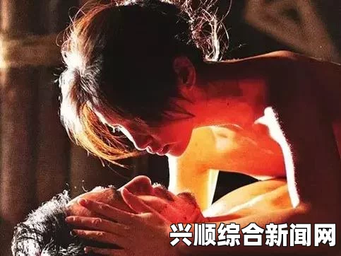 探讨激情瞬间：无掩盖的视频差差差，展现真实与热烈的情感碰撞！