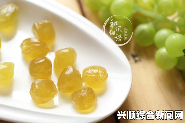 探索区产品乱码：芒果精品综合的美味与激情，体验视觉与味觉的完美交汇！