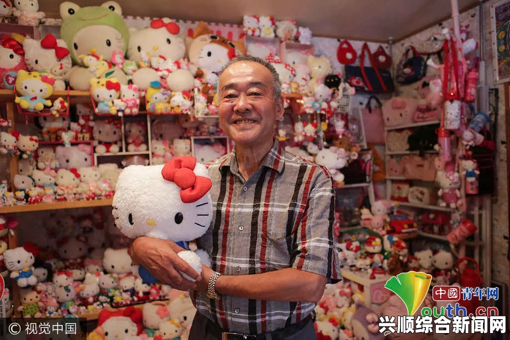 5169个凯蒂猫藏品，日本六旬退休警官创世界纪录