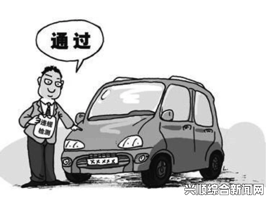 高田气囊与日产安全负责人涉业务过失致伤被送检