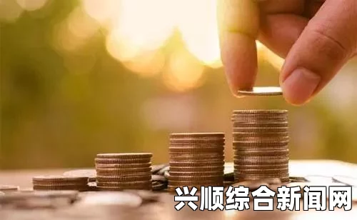 探索欧美精品一卡二卡的魅力与多样性，开启你的奢华购物体验