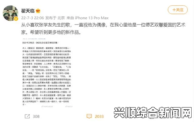 十三号星期五游戏跳过开场动画的方法