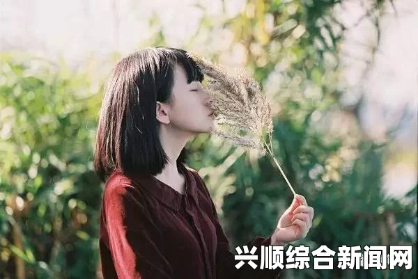 色愁愁久久久：表达内心情感的绵长与复杂
