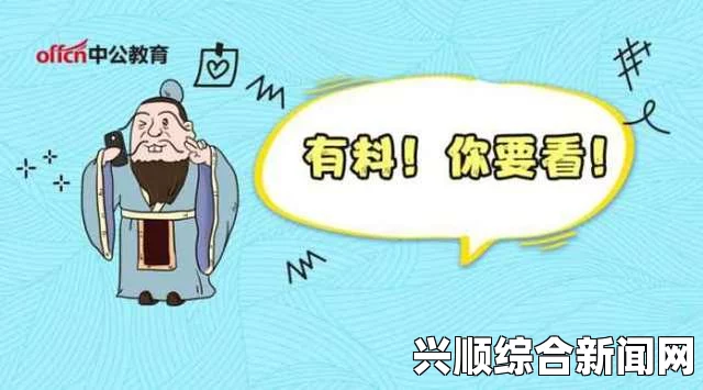 色愁愁久久久：表达内心情感的绵长与复杂