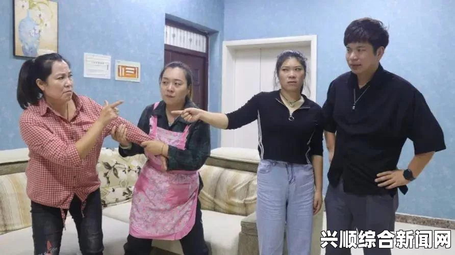 女婿在不同场合称呼妈妈和阿姨
