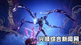 联谊之后回不去的夜晚类似番剧：解析和热议 + 加入动作片元素