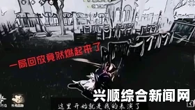 联谊之后回不去的夜晚类似番剧：解析和热议 + 加入动作片元素