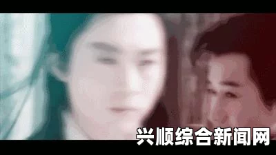 披风少年：解析、观点及网友激烈探讨