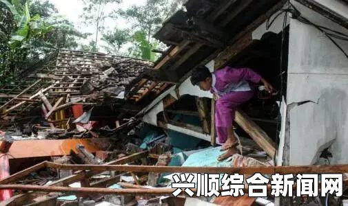 印尼发生7.8级地震现场，法媒称民众匆忙赶往高处