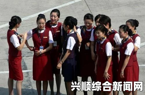 法国空乘：解密航空业的精英团队