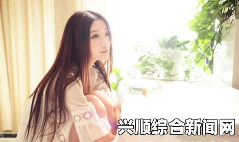 对文化差异和爱情关系的敏感性应得到重视——日本妞被黑人狂躁