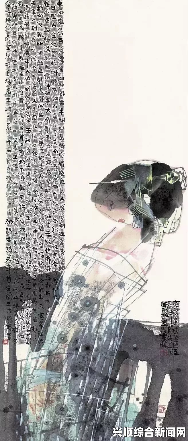 138人但人文艺术：在这个多元文化的框架中，探讨人与艺术之间的独特联系与表达方式
