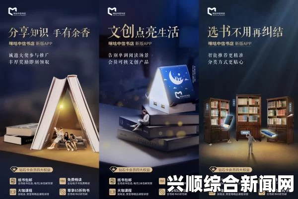探索tobu18-HD100：全新高清体验，引领数字娱乐新时代的潮流与魅力