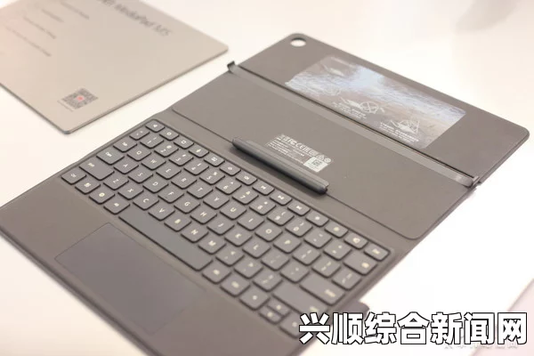 1819岁MacBook Pro高清，让您的工作和娱乐体验焕然一新，感受不一样的科技魅力！