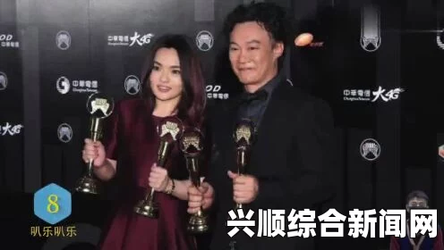 金马奖风波，杨丞琳与陈奕迅被指走音，陈妍希力挺引争议