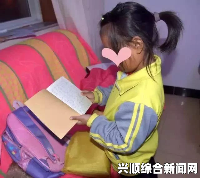 小雨接受医院面试体检，结果被一名资深医生检查